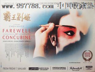 仿制威根和莱学院文凭